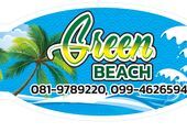 Green Beach Travel