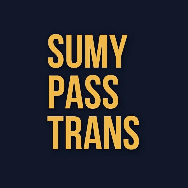 SumyPassTrans