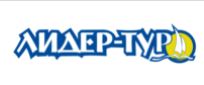 Лідер-тур