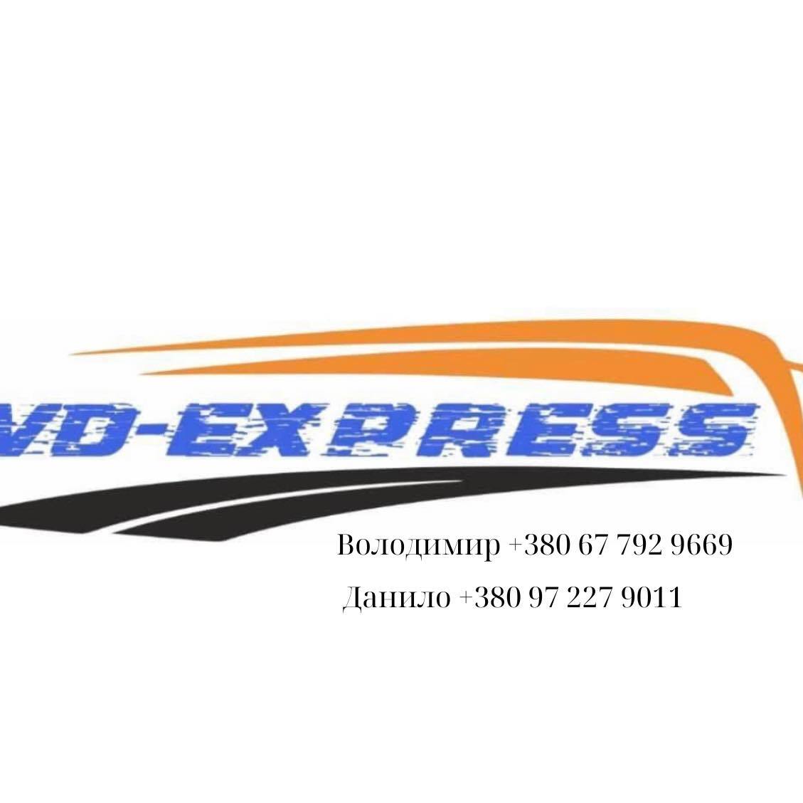 VD Express