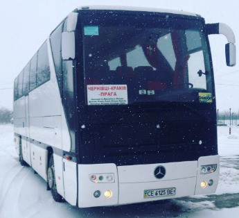 Bus Trans International TOV
