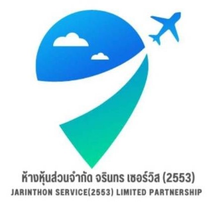 Jarinthon Tour