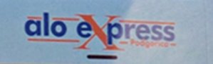 Alo Express logo